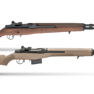 M1A™ Standard Issue Rifles