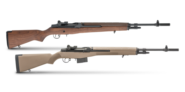 M1A™ Standard Issue Rifles